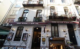 Sarnic Butik Otel
